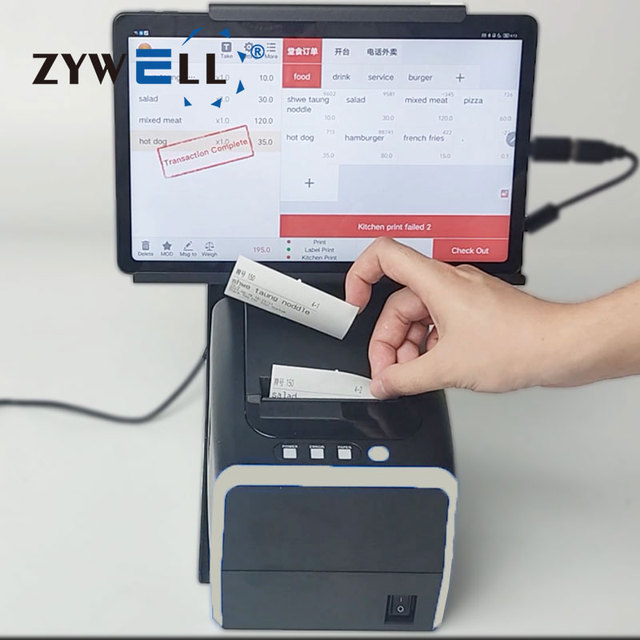 New Launched DT Linerless Label Printer Price Tag Packaging 3inch Bt Wifi Thermal Sticker Printer