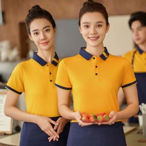 Polo unisexe slim fit à manches courtes avec logo brodé pour l'été – Vente en gros pour restaurants et robots serveurs - Product Image 1