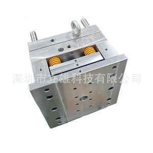 Molde de Inyección de Plástico Personalizado, Proceso IML, Carcasa con Mecanizado CNC de Precisión, Diseño ProENGINEER para Moldeo por Inyección - Product Image 3