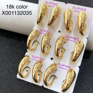 Pendientes de Aro Pequeños <span class=keywords><strong>XUPING</strong></span> con Circonitas Cúbicas Pavé, Antideslustre, de Moda, Regalo para Mujer, ¡Gran Venta! - Product Image 1