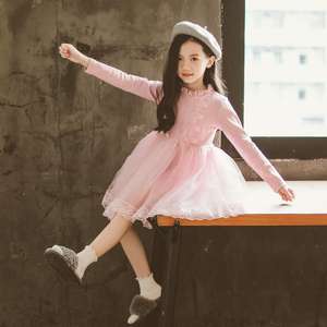 Vestidos de Moda para Chicas Jóvenes, Compra en Línea Directa de Fábrica en China, Hechos en Corea - Product Image 2