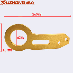 Gancho de Remolque XUZHONG de 260 mm, de Aluminio, Resistente, para Automóvil - Product Image 1