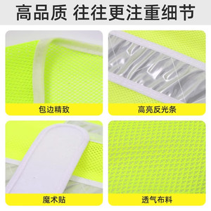 เสื้อกั๊กสะท้อนแสง Pris Shield สีเหลืองเรืองแสง แบบตาข่าย สำหรับปั่นจักรยาน งานก่อสร้าง ป้องกันร่างกาย - Product Image 3