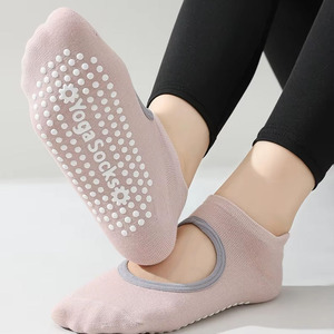 Chất Lượng Cao Phi Hành Đoàn Non-Slip Yoga Vớ Trong Nhà Thể Thao Tập Thể Dục Cross-Biên Giới Cung Cấp Mùa Xuân Khiêu Vũ - Product Image 6