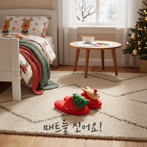 Zapatos de Interior de Piel Sintética Estilo Coreano OZKIZ para Niños de 2 a 6 Años, Punta Cerrada, Suela de EVA, Moda Infantil de Invierno, Venta al Por Mayor - Product Image 3