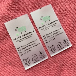 Étiquette de cou d'impression d'écran en soie, étiquette d'impression de satin de décolleté <span class=keywords><strong>pour</strong></span> des vêtements - Product Image 3