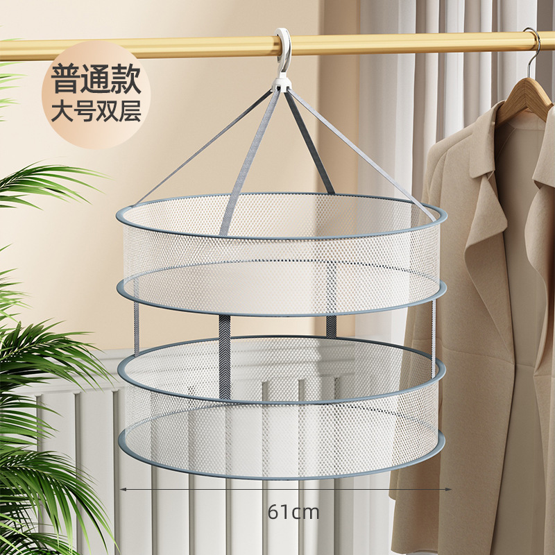 Large double-layered model with railing [thickened version]