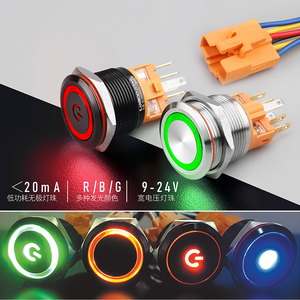 LANBOO 22MM 22B 1 no1nc interruttore a pulsante 7A contatto lento Design a lunga durata e prestazioni stabili pulsante a Led 12V 24V 220V - Product Image 2