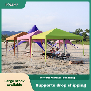 Houmu Quảng Cáo Ngoài Trời Có Thể Thu Vào Gấp Khung Sắt Bốn Mùa Dày Bạc Tráng Vải Dù Để Che Nắng Ô Tán - Product Image 2