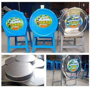 Usine 45cm disque en acier inoxydable 1.25kw moteur haut poulet canard cochon élevage herbe paille vert alimentation pulvérisateur coupe-herbe - Product Image 3