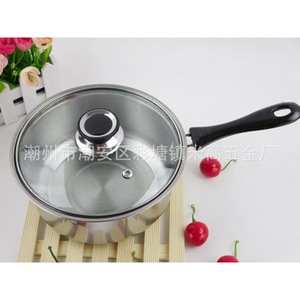 MiGao Stainless Steel Milk <b>Pot</b> Soup <b>Pot</b> <b>Set</b> With Lids Induction Compatible - Product Image 3