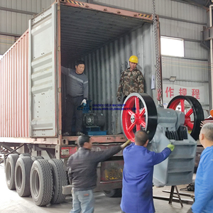 Tiểu <span class=keywords><strong>Granite</strong></span> đá vôi bê tông sỏi đá Máy Nghiền hàm Máy Nghiền - Product Image 4