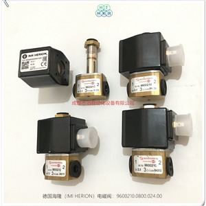 วาล์วโซลินอยด์ Imi Herion ขนาด 1/2 นิ้ว กระแสตรง 24 โวลต์ วาล์วควบคุมอุณหภูมิปกติ - Product Image 5