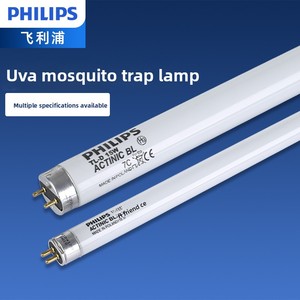 Lampada UV Philips Actinic BL TL-D18W/10 - Tubo Blacklight G13 per Trappole per Insetti, Luce Attraente per Insetti Sicura con Basso Contenuto di UV-B - Product Image 2