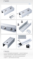 Kit de raccordement de rail en alliage d'aluminium AL6005-T5 40x40 argenté pour systèmes de fixation de panneaux solaires photovoltaïques sur toiture