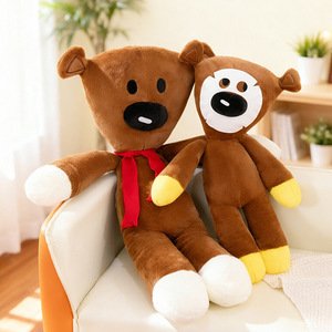 ตุ๊กตาหมีมิสเตอร์บีน ของเล่นตุ๊กตาหมีสีน้ำตาล ตุ๊กตาหมีขนาดใหญ่ หมอนหนุนนอน ขายส่ง - Product Image 4