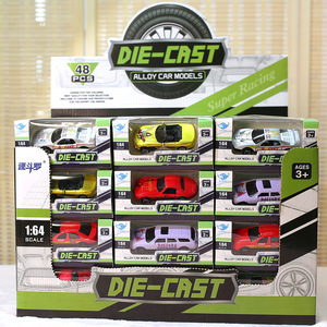 Set <span class=keywords><strong>de</strong></span> Juguetes <span class=keywords><strong>de</strong></span> Metal Fundido <span class=keywords><strong>a</strong></span> Presión con Carcasa <span class=keywords><strong>de</strong></span> Aleación <span class=keywords><strong>de</strong></span> Hierro, Incluye Autos Deportivos <span class=keywords><strong>de</strong></span> Carreras con Inercia, Serie <span class=keywords><strong>de</strong></span> Autos <span class=keywords><strong>de</strong></span> Carreras en Miniatura - Product Image 4