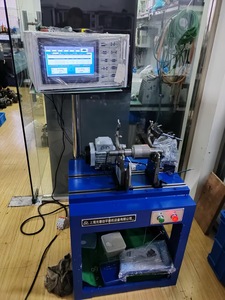 1.6/5Kg Cân Bằng Ngang Bán Rotor Cân Bằng Máy - Product Image 2