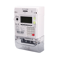 Compteur d'énergie prépayé monophasé à deux fils STS DLMS avec clavier, système de vente GPRS, port optique, Futurise QPM16, écran LCD numérique