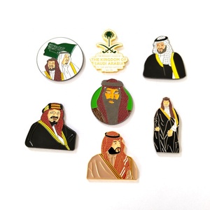 Oferta Especial: Insignias Metálicas Magnéticas Grabadas con la <span class=keywords><strong>Bandera</strong></span> de <span class=keywords><strong>Arabia</strong></span> <span class=keywords><strong>Saudita</strong></span> y el Diseño del Príncipe Heredero de <span class=keywords><strong>Arabia</strong></span> <span class=keywords><strong>Saudita</strong></span> para la Celebración del 96.º Día Nacional - Product Image 5