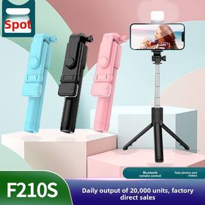 ไม้เซลฟี่แบบขาตั้งกล้อง 70 ซม. จากโรงงาน พร้อมไฟในตัวเพื่อเซลฟี่ที่คมชัดยิ่งขึ้น - Product Image 5