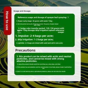 ปุ๋ยเกษตรอินทรีย์ที่มีประสิทธิภาพผงดิบกรดอะมิโนที่ละลายได้ทันทีรากที่แข็งแรงสำหรับพืชมีสุขภาพดี - Product Image 6