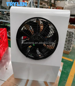 แอร์แยกส่วนจีน 12 โวลต์ ราคาแอร์แยกส่วนขนาดเล็ก แอร์แยกส่วนขนาดเล็ก - Product Image 1