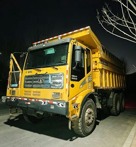Camión Volquete Minero <span class=keywords><strong>LEMG</strong></span> MT86H Usado Directo de Fábrica 50T CE Reacondicionado para Canteras a Cielo Abierto y Equipos de Construcción de Transporte Pesado - Product Image 1
