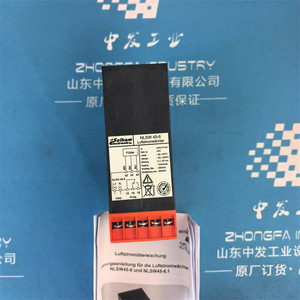 เซโกม์ NLSW45-6 24V เกจวัดแรงดันไฟฟ้า อุปกรณ์ควบคุมอุตสาหกรรม อะไหล่ - Product Image 3