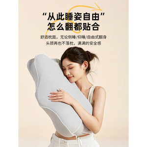 Butterfly Shaped Memory Foam <b>Pillow</b> Moderate Support For Sleeping With Phone Home Use - Product Image 5
