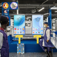 Module LCD TFT IPS 4,7 pouces 720x1280 avec interface MIPI, circuit intégré de pilote ST7703 31 broches, luminosité 450 cd/m² pour deuxième écran