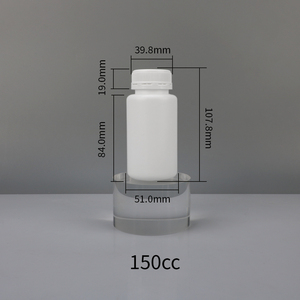 Bouteille en plastique HDPE blanche de qualité alimentaire 150 250 310cc pour capsules de vitamines et médicaments, avec bouchon à vis et épaule inclinée, personnalisable - Product Image 6