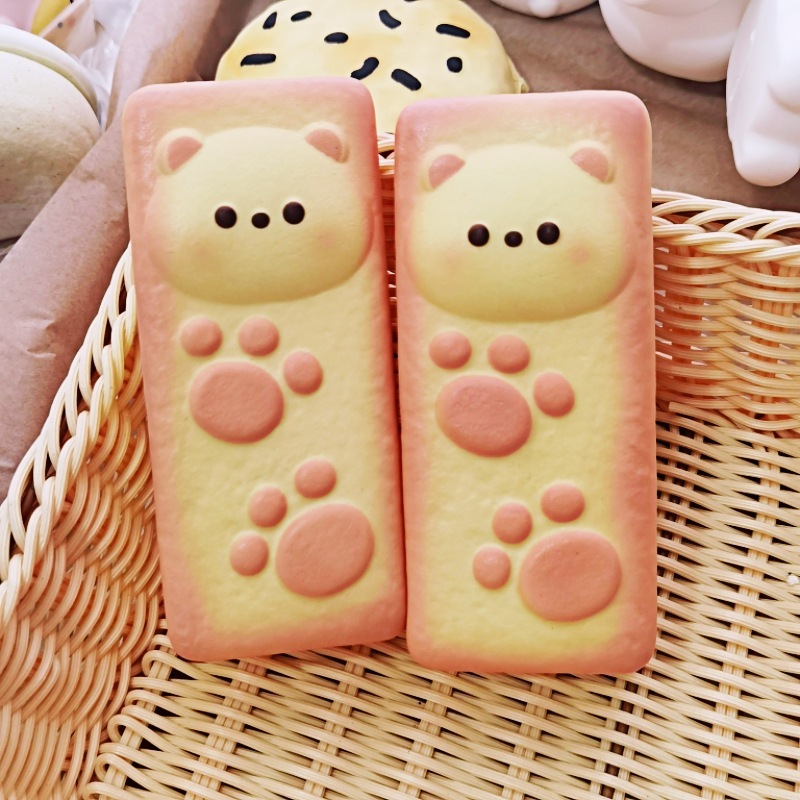 Ours empreinte baguette