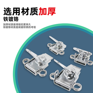 Loquet papillon AW Anwang en acier zingué avec trou pour clé pour boîte en bois et valise de transport - Product Image 2