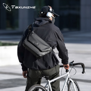 Nebula 2 hommes à la mode décontracté cyclisme sac à dos Portable poitrine sac à la mode bandoulière sac <span class=keywords><strong>de</strong></span> messager pour les sorties - Product Image 4