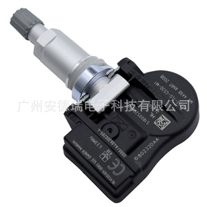 เซ็นเซอร์วัดแรงดันลมยาง Tpms รุ่น 42753-TL0-G530 สำหรับรถยนต์ฮอนด้า ฟิต แจ๊ส แบบภายนอก อะไหล่ยานยนต์ - Product Image 3