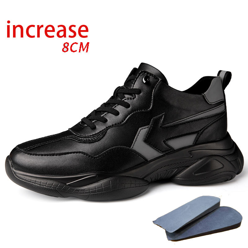 สีดำ 8ซม