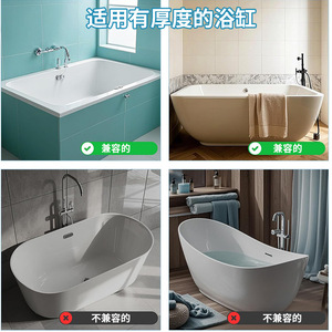 Silicone Bathtub Splash Guard With Suction <b>Cup</b> For Baby Bath Toys Storage Water Barrier Bathroom Use - Product Image 4