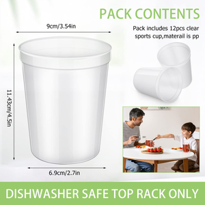 Gobelets en plastique jetables de grande capacité de 24 oz, écologiques, recyclables, pour thé, café, cappuccino - Product Image 2