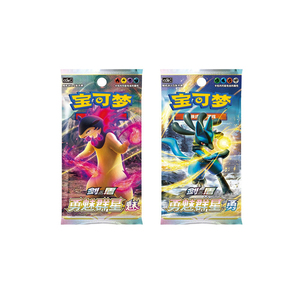 YY Poke ptcg 7.0แบบเรียบง่ายสไตล์จีนกล้าหาญมีเสน่ห์ดาวกล่องบูสเตอร์ yong Mei ชุดแพ็คขยายตัวปิดผนึกต้นฉบับ TCG การ์ด - Product Image 5