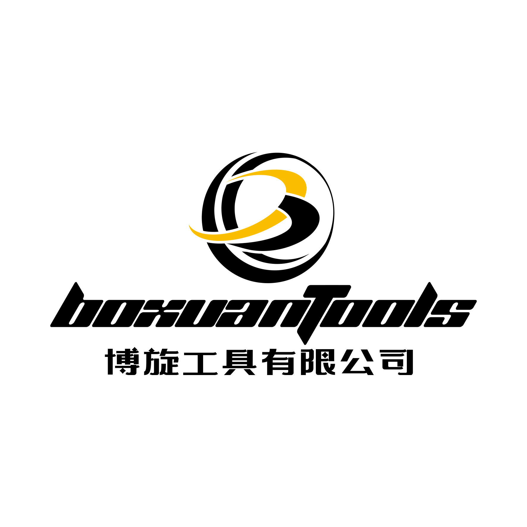 company logo