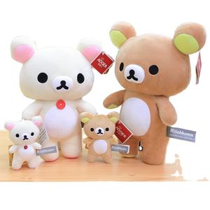 2022 auf Lager rilakkuma Plüsch Stofftier Spielzeug Mini niedlich 10cm 18cm Geschenk für Baby Kinder - Product Image 1