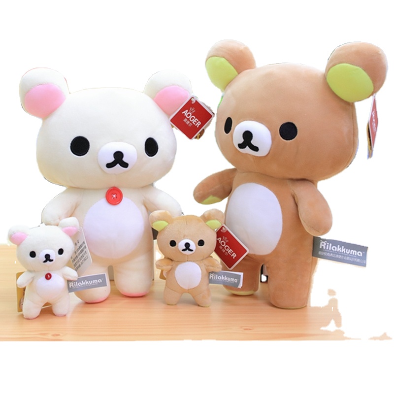 felpa de oso rilakkuma lindo y seguro, perfecto para regalar