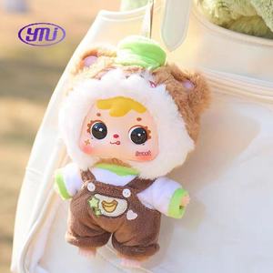 2025 nuevo auténtico 12 unids/caja <span class=keywords><strong>Samuel</strong></span> el zodiaco chino serie vinilo muñecos de peluche caja ciega encantadores llaveros lindo conejo colgante - Product Image 2