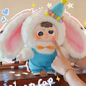 Jouet lapin câlin Baby Three Heyme 400% V1, boîte mystère, figurine tendance à collectionner - Product Image 2