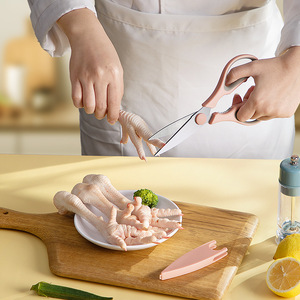 <b>Kitchen</b> <b>Scissors</b> Stainless Steel Pink Heavy Duty For Chicken Feet And Fish Scaling - Product Image 1