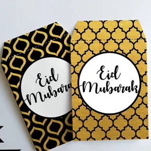 Pacote de dinheiro envelope Eid dinheiro envelopes islâmicos Ramadã ovelhas dinheiro envelopes Eid festa suprimentos