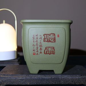 Exquisite Medium Green Clay Carved Square <b>Orchid</b> <b>Pot</b> With Bamboo Bird Design <b>For</b> Indoor Plants - Product Image 4