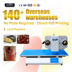 เครื่องปั๊มร้อน YH-8025 จากคลังสินค้าในสหรัฐอเมริกา เครื่องปั๊มฟอยล์ร้อน เครื่องปั๊มทอง เครื่องปั๊มโลโก้บนหนัง เครื่องปั๊มร้อนแบบกด - Product Image 2