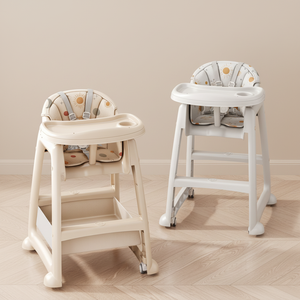 Chaise haute <span class=keywords><strong>pour</strong></span> bébé KFC, chaise haute modulaire en plastique, portable, avec roulettes pivotantes, table à manger <span class=keywords><strong>pour</strong></span> bébé, siège multifonctionnel <span class=keywords><strong>pour</strong></span> la maison - Product Image 2